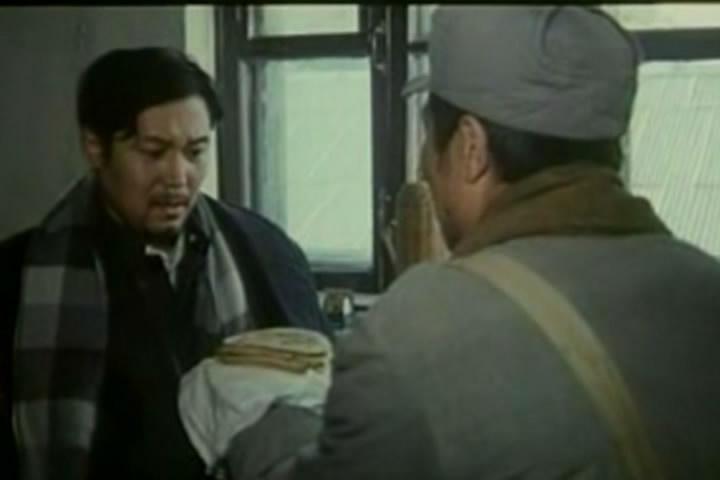 新中国第一大案剧照的剧照