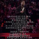 凯文·哈特：不负责任剧照