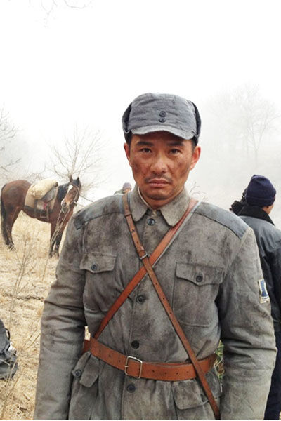 南泥湾剧照的剧照