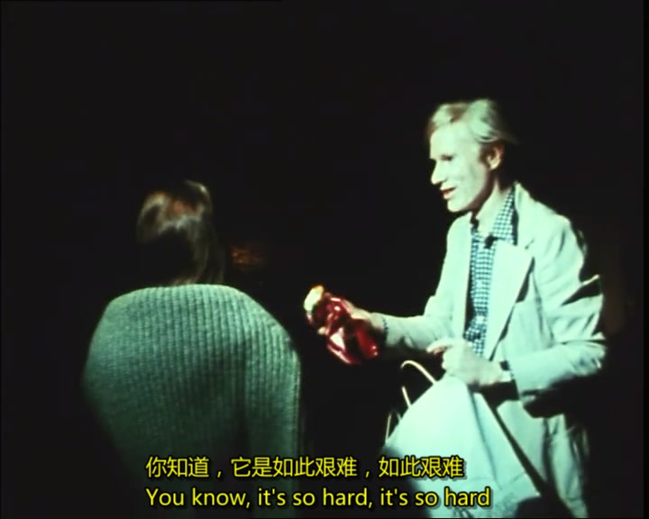 安迪·沃霍尔生活选景：友谊与交集剧照的剧照