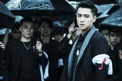 角头2：王者再起剧照的剧照