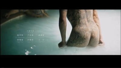 角头2：王者再起剧照的剧照