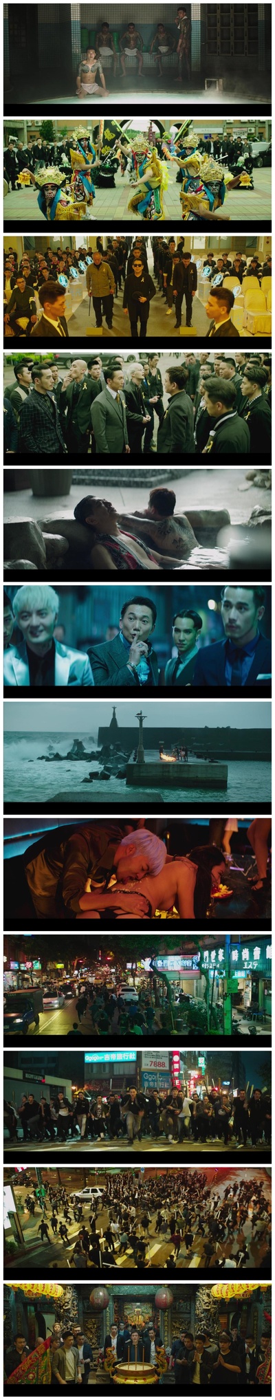 角头2：王者再起剧照的剧照