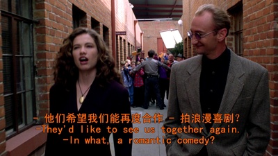 猛鬼街7剧照的剧照