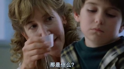 猛鬼街7剧照的剧照