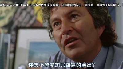 猛鬼街7剧照的剧照