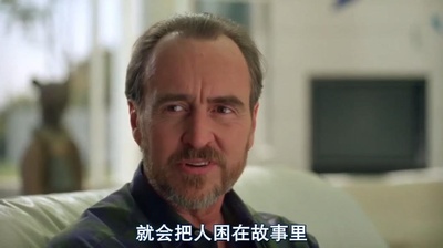 猛鬼街7剧照的剧照