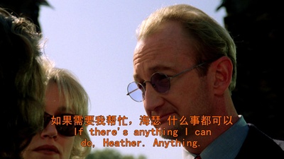 猛鬼街7剧照的剧照