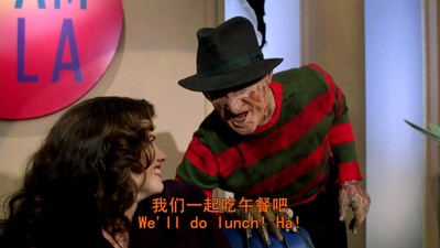 猛鬼街7剧照的剧照