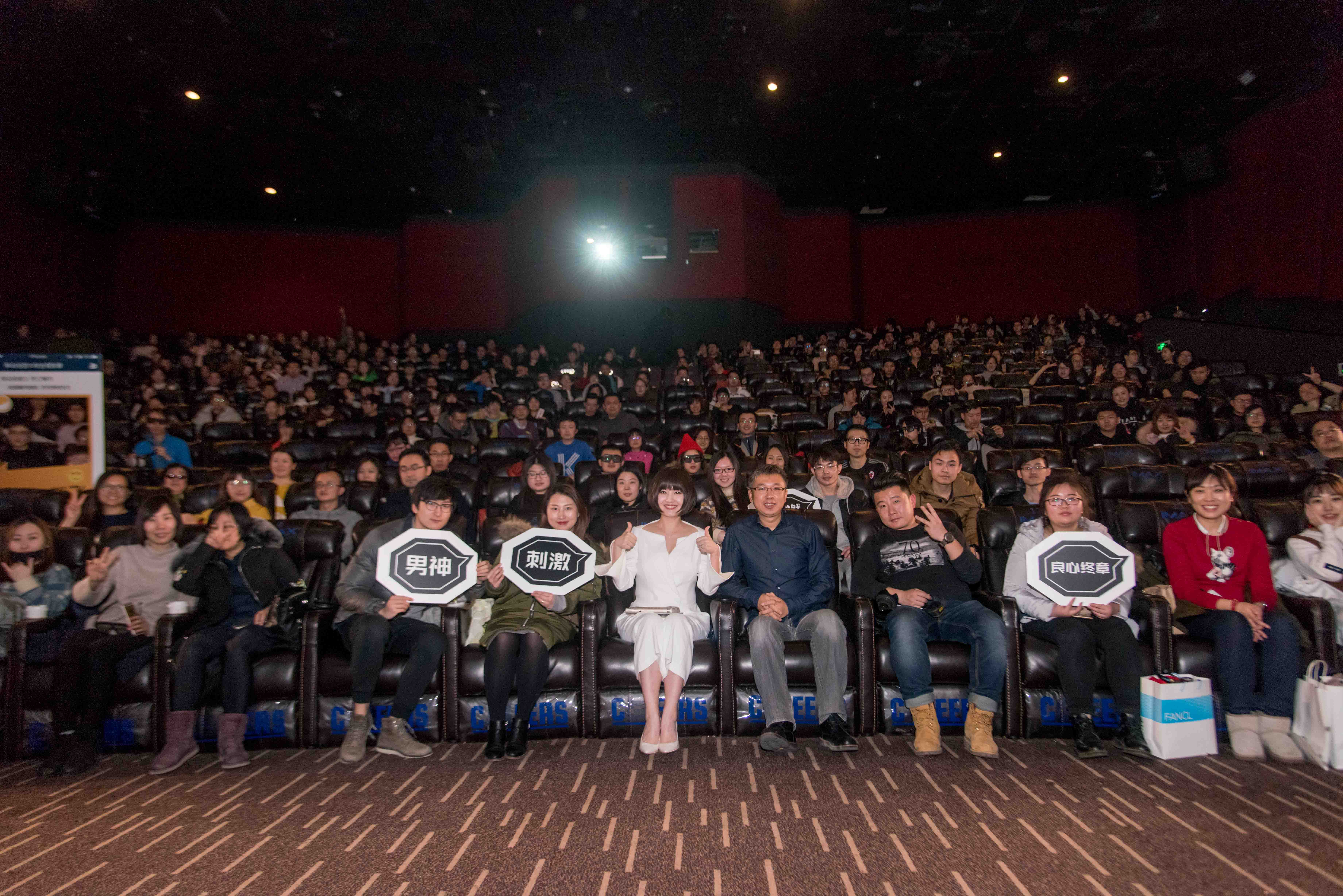 移动迷宫3：死亡解药剧照的剧照