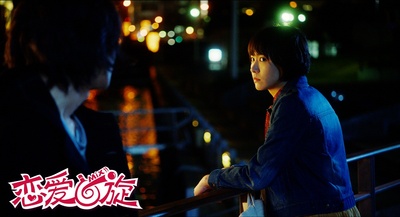 混合双打剧照的剧照