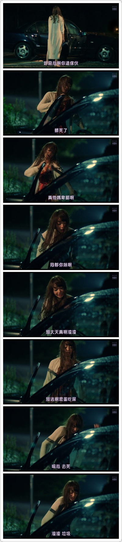 错乱的一代剧照的剧照