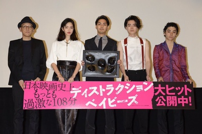 错乱的一代剧照的剧照