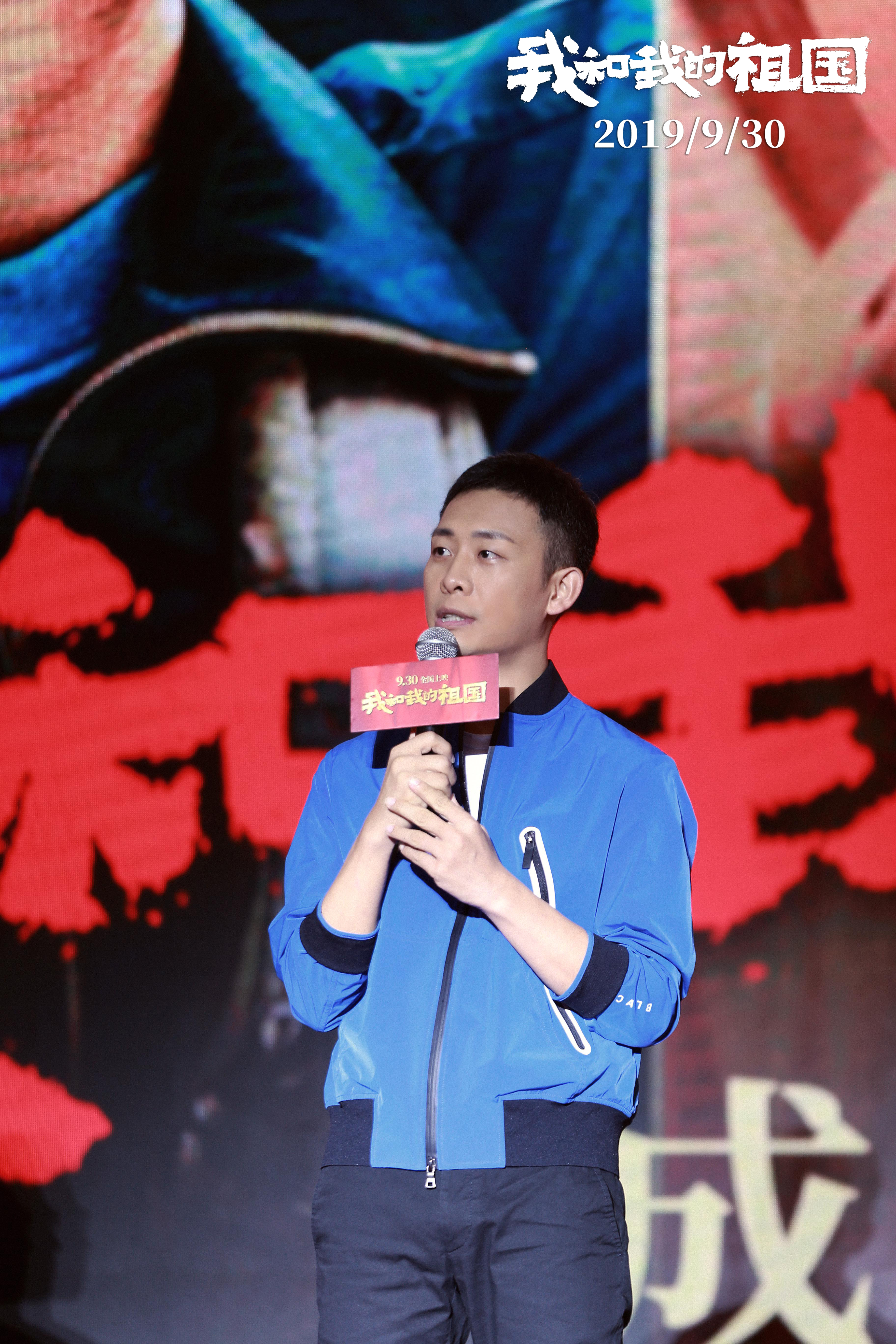 我和我的祖国剧照的剧照