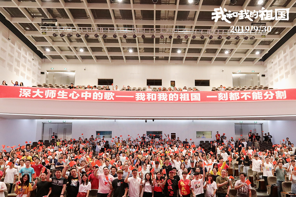 我和我的祖国剧照的剧照