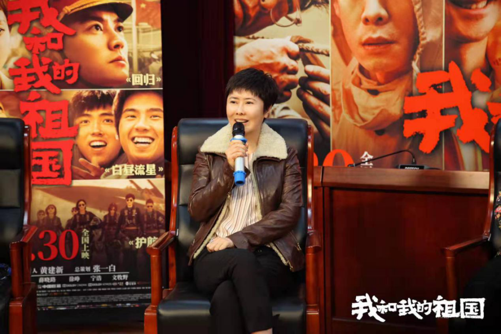 我和我的祖国剧照的剧照