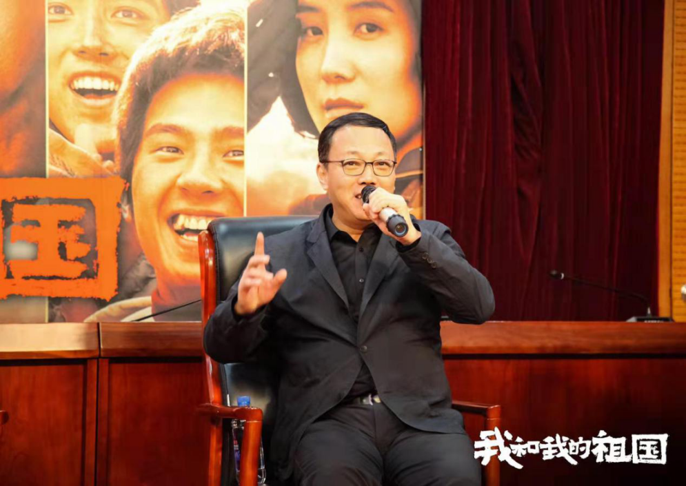 我和我的祖国剧照的剧照