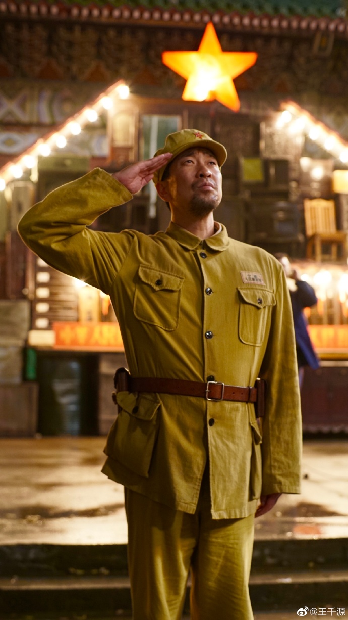 我和我的祖国剧照的剧照