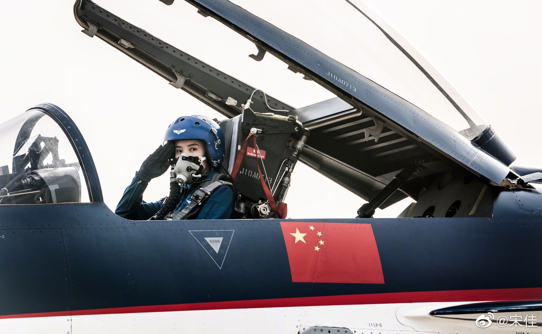 我和我的祖国剧照的剧照