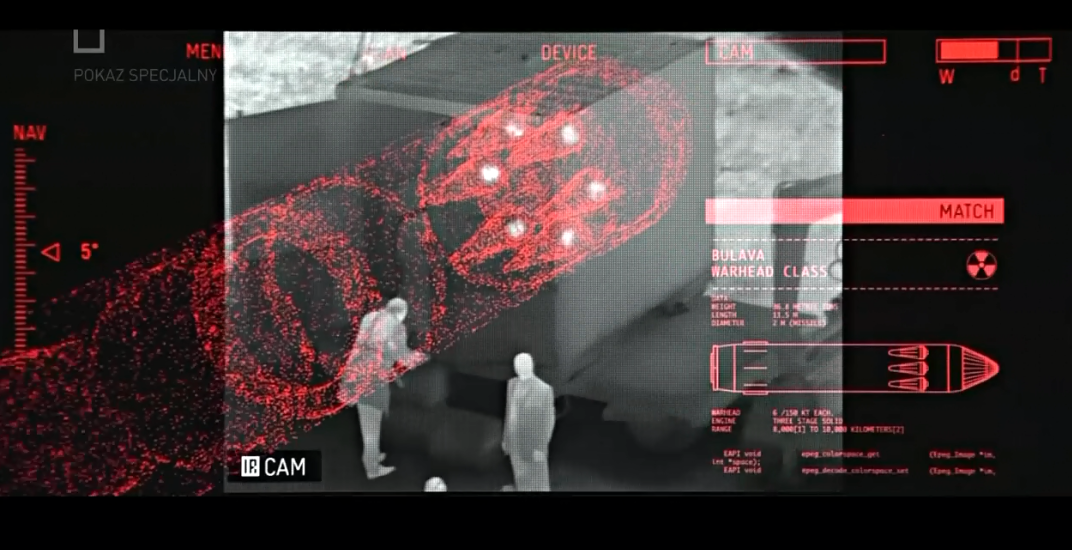 幽灵行动阿尔法剧照的剧照