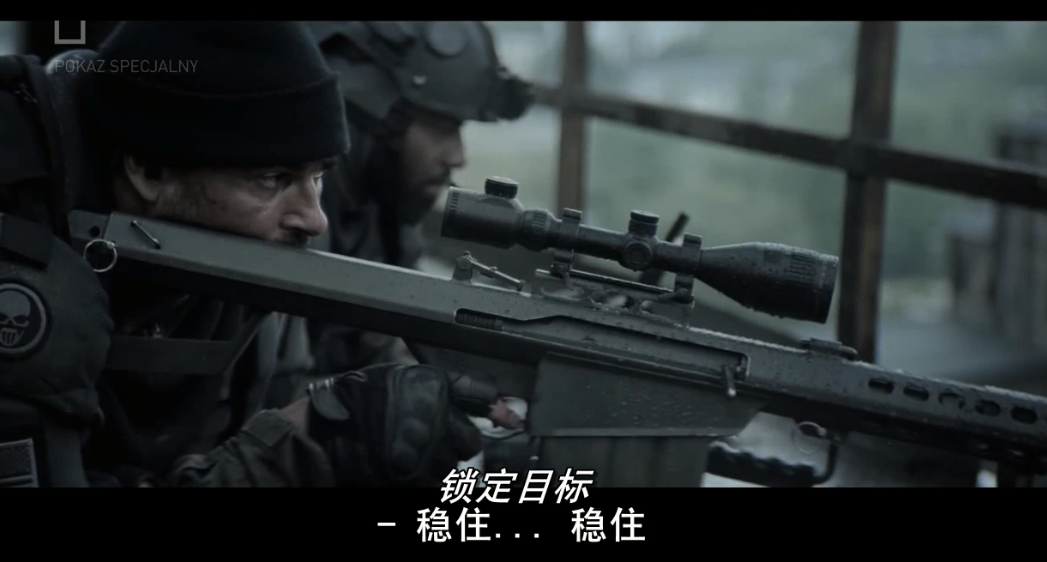 幽灵行动阿尔法剧照的剧照