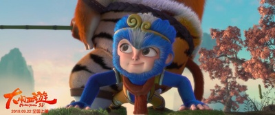 大闹西游剧照的剧照