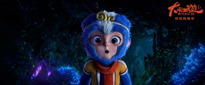 大闹西游剧照的剧照