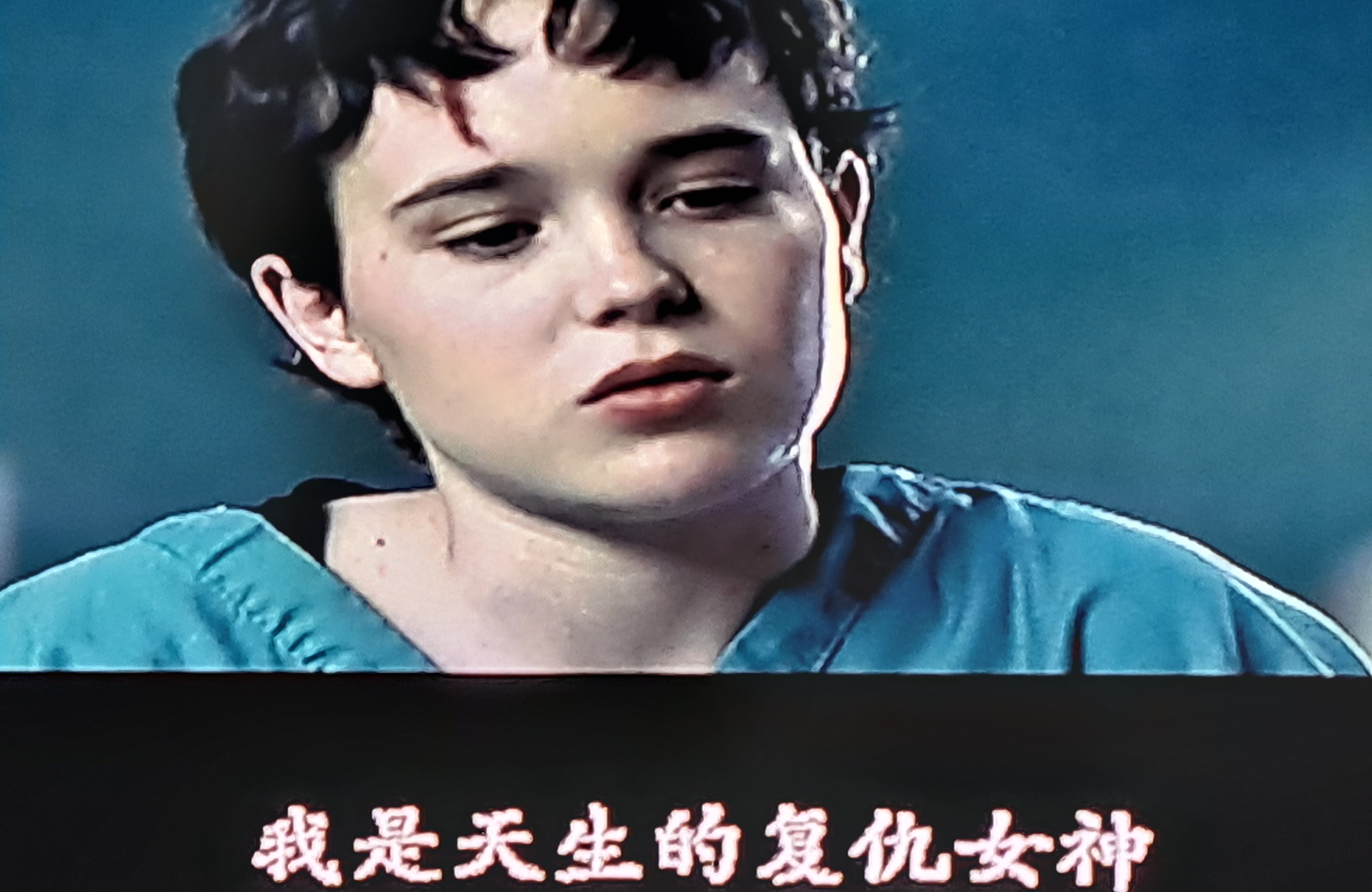 水果硬糖剧照的剧照