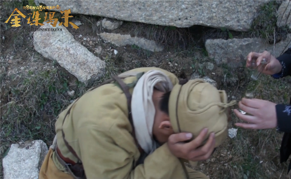 金珠玛米剧照的剧照