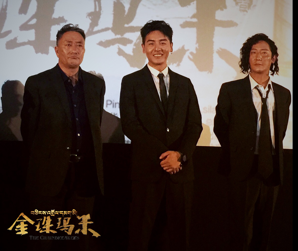 金珠玛米剧照的剧照