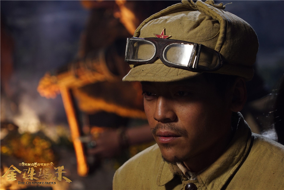 金珠玛米剧照的剧照