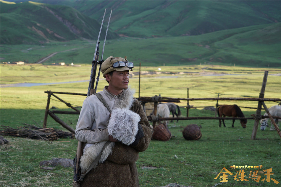 金珠玛米剧照的剧照