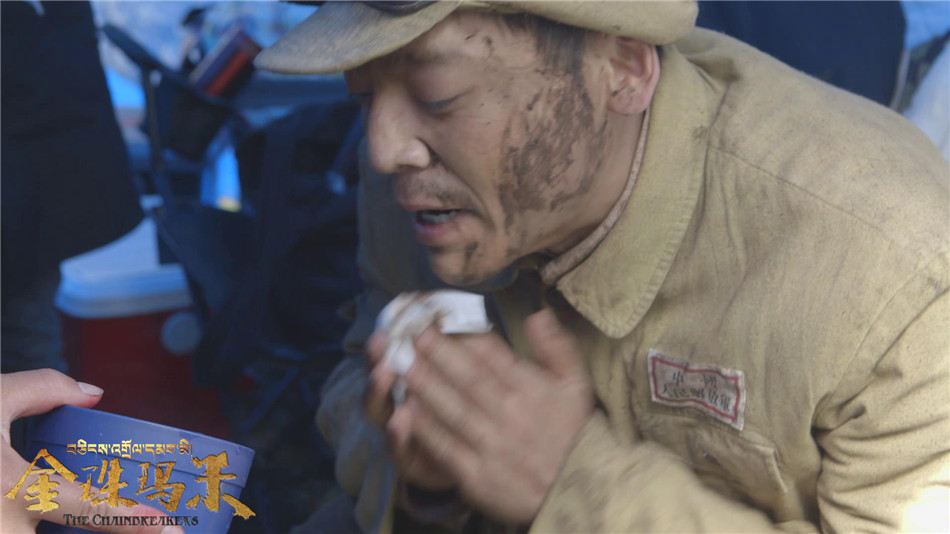 金珠玛米剧照的剧照