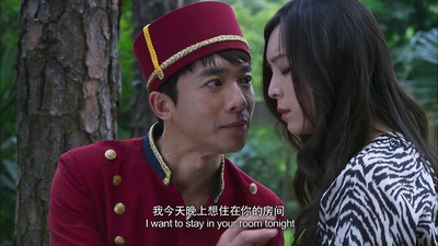 蜜月酒店杀人事件剧照的剧照