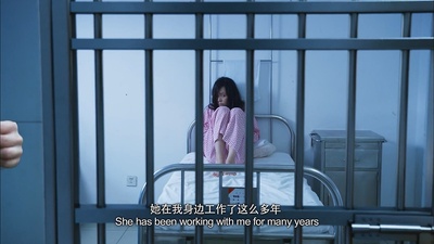 蜜月酒店杀人事件剧照的剧照