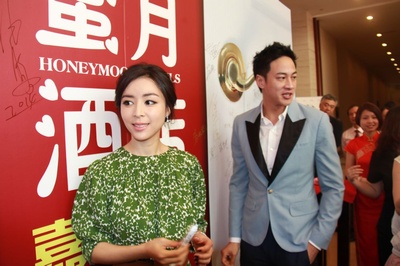 蜜月酒店杀人事件剧照的剧照