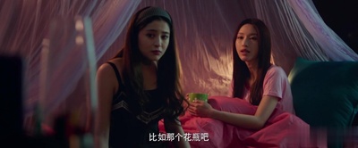 张震讲故事之鬼迷心窍剧照的剧照