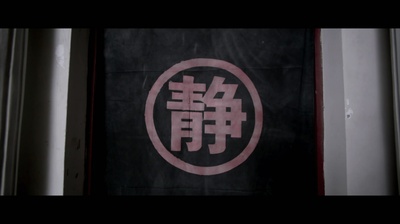 张震讲故事之鬼迷心窍剧照的剧照