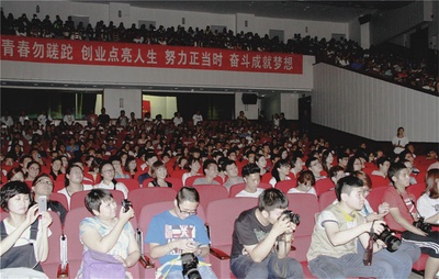 张震讲故事之鬼迷心窍剧照的剧照