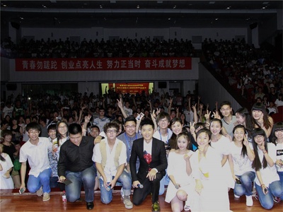 张震讲故事之鬼迷心窍剧照的剧照