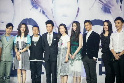 张震讲故事之鬼迷心窍剧照的剧照