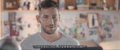 奇奇欲爱世界剧照的剧照