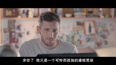 奇奇欲爱世界剧照的剧照