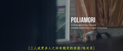 奇奇欲爱世界剧照的剧照