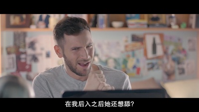 奇奇欲爱世界剧照的剧照