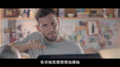 奇奇欲爱世界剧照的剧照