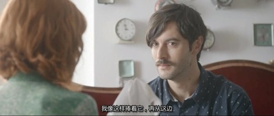 奇奇欲爱世界剧照的剧照