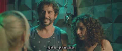 奇奇欲爱世界剧照的剧照