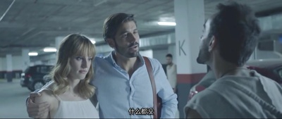 奇奇欲爱世界剧照的剧照