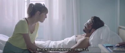 奇奇欲爱世界剧照的剧照